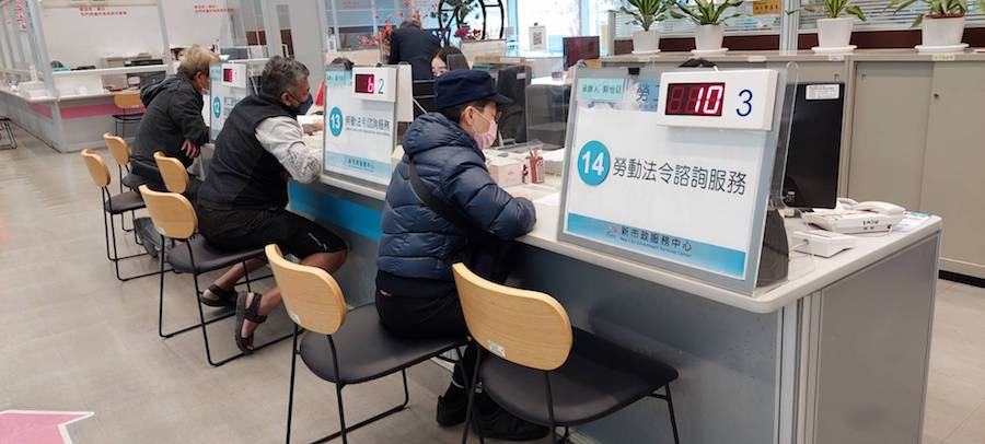 確保勞動權益 勞工局籲企業徵才禁止年齡歧視