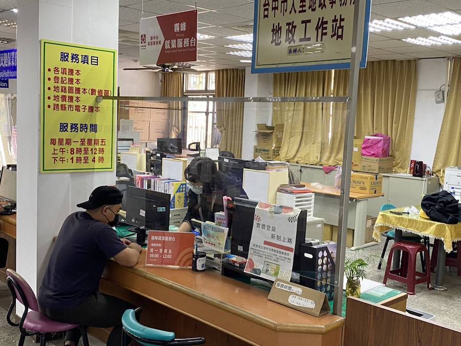 深耕服務在地！  中市府增設霧峰區公所駐點就業服務