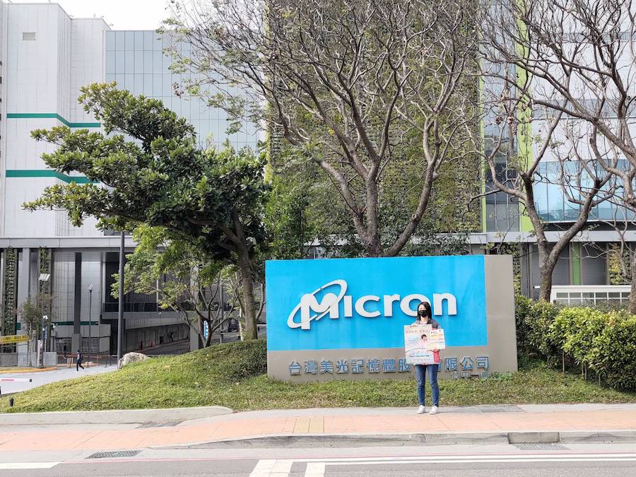 中市府啟動入廠輔導 助美光離職員工轉職就業