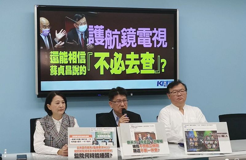 陳耀祥遭列瀆職罪被告 國民黨團：應下台靜候調查