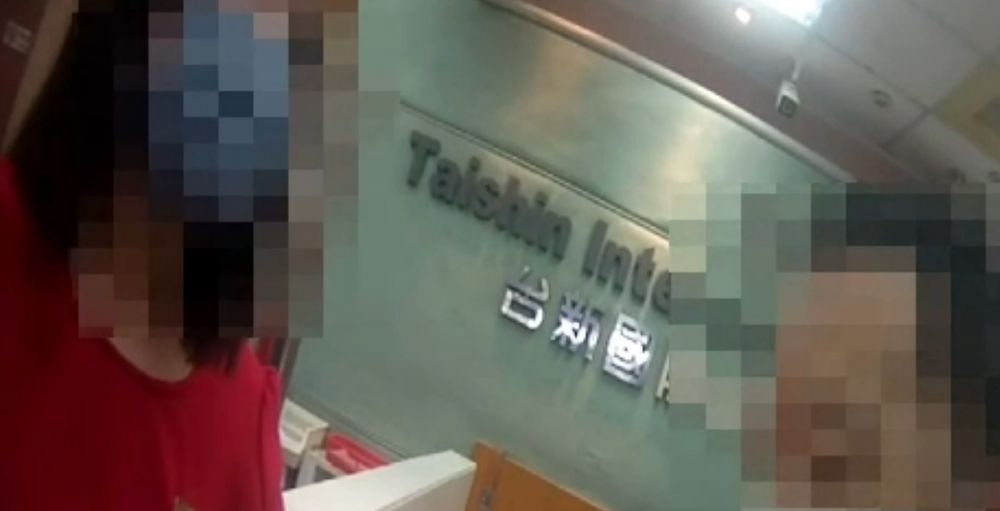 3小時獲利1千六百萬 男子遇警說出更驚人內幕