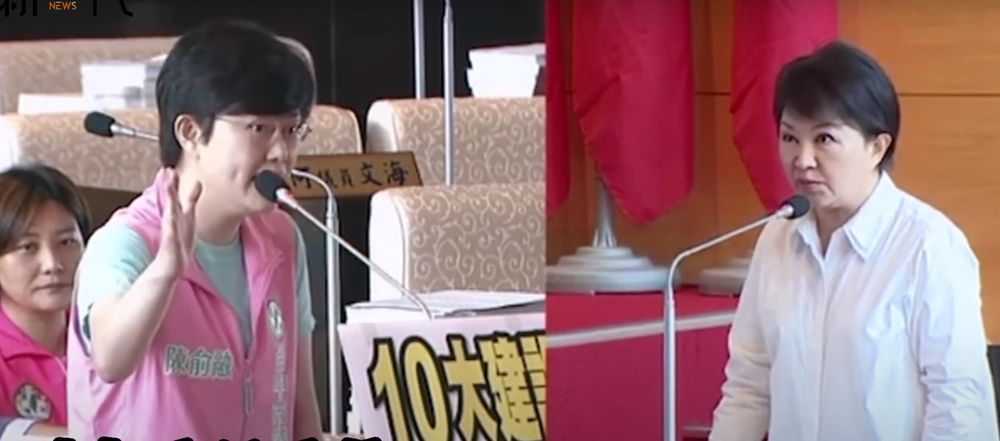 盧秀燕備詢失言 兩度回你媽媽