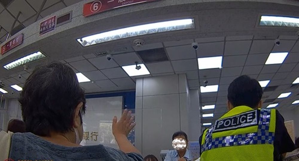 自稱姪子LINE加好友欲借款，警民合作保住婦人積蓄