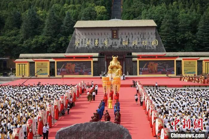 陝西寶雞炎帝神農故里 兩岸同胞共拜始祖