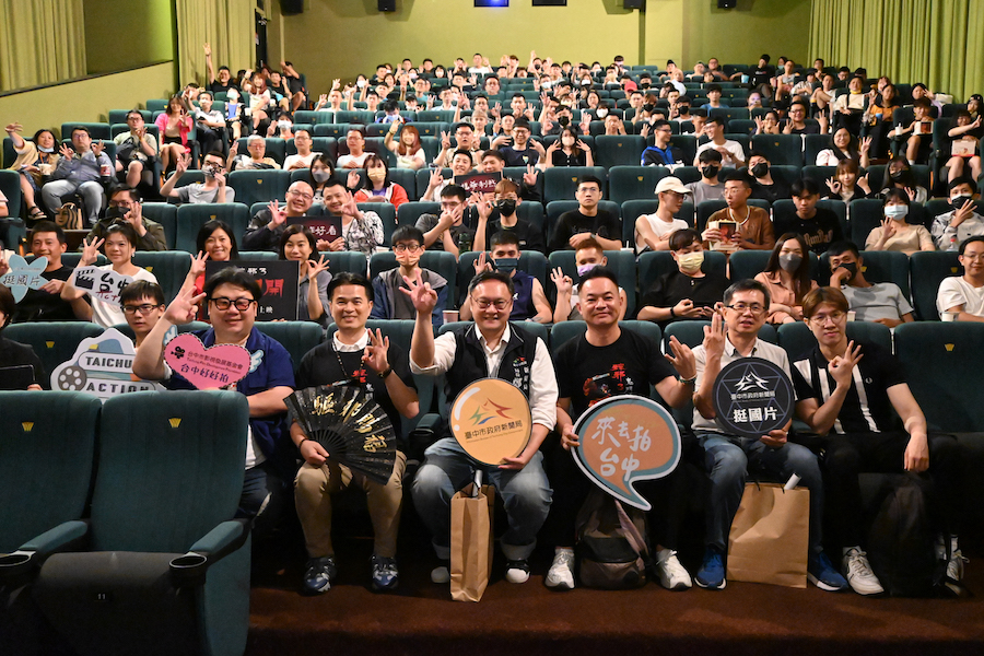 本土恐怖片續作《粽邪3：鬼門開》台中特映 中市府補助、力拚票房佳績