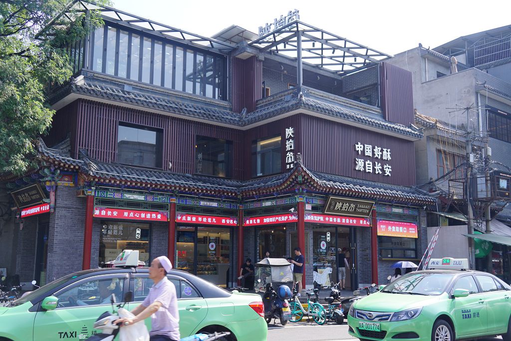 台青巫春燁陝西創業  打造網紅店「陝拾叄」有滿滿文化驚喜