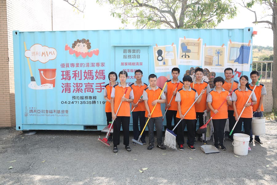 「Let’s GO! 庇護好讚!」消費集點抽大獎 中市府邀您支持庇護工場 - 新一代時報