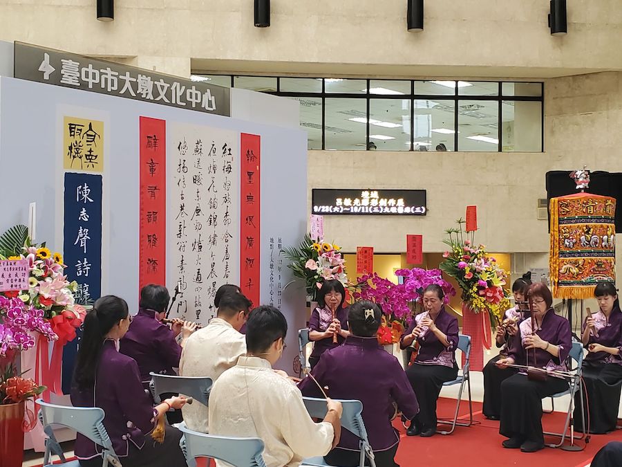 筆墨中的人文風範 陳志聲詩辭書法展大墩文化中心登場