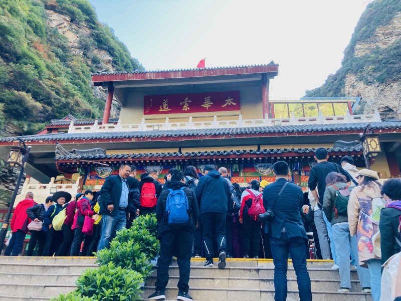 登華山 感受陝西獨特之美體驗大自然鬼斧神工