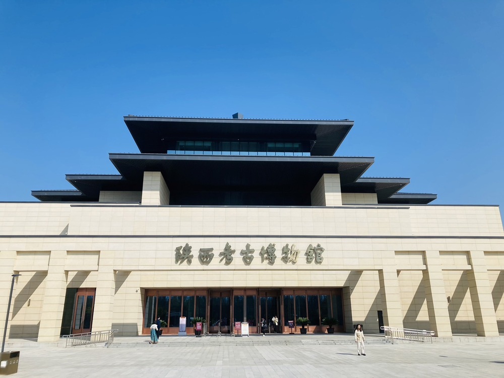 兩岸媒體參訪陝西考古博物館與秦始皇兵馬俑博物館