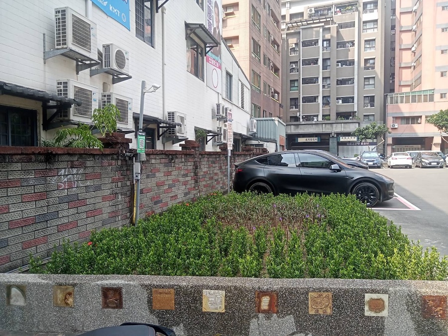 停車場、拖吊場變城市小綠洲　中市府綠美化打造城市景觀新亮點