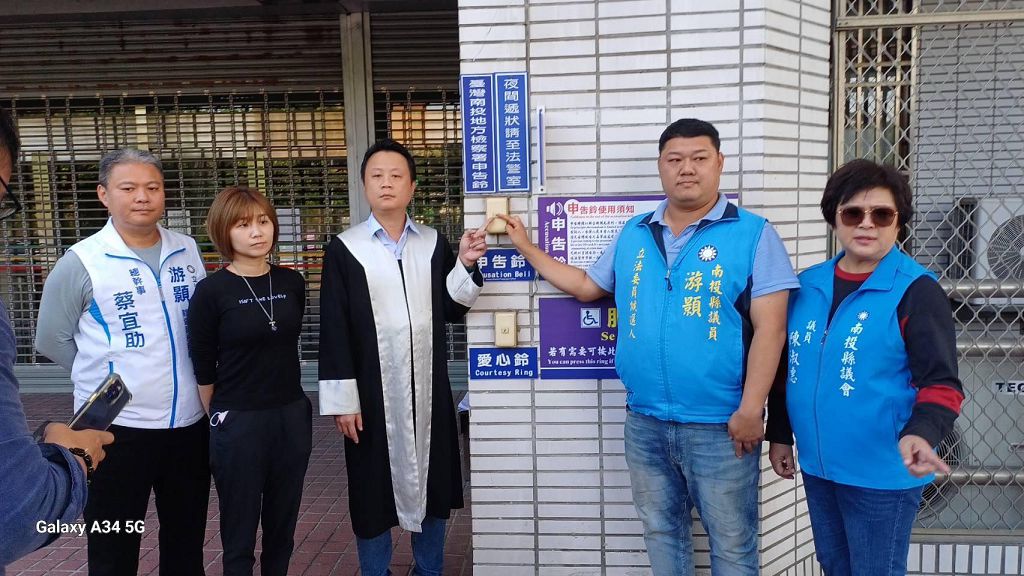 游顥提告蔡培慧捏造賄選 玩弄司法廚餘桶陰謀論