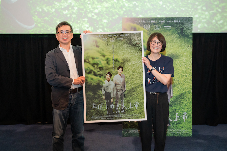 《車頂上的玄天上帝》台中重磅首映 周渝民、林依晨驚喜現身