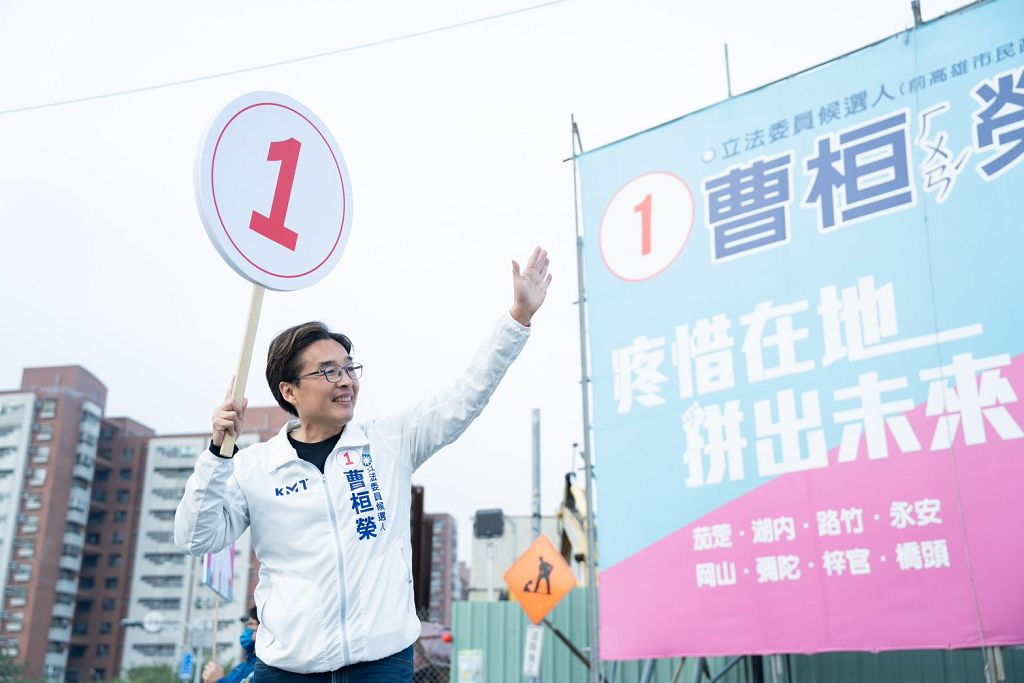 曹桓榮預估侯趙配將發揮母雞帶小雞效益