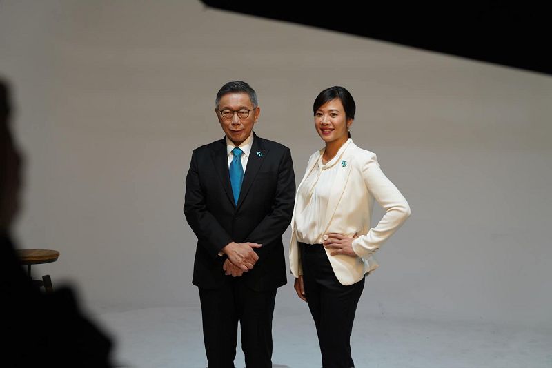 百變柯文哲玩殘民眾黨 / 伍忠信