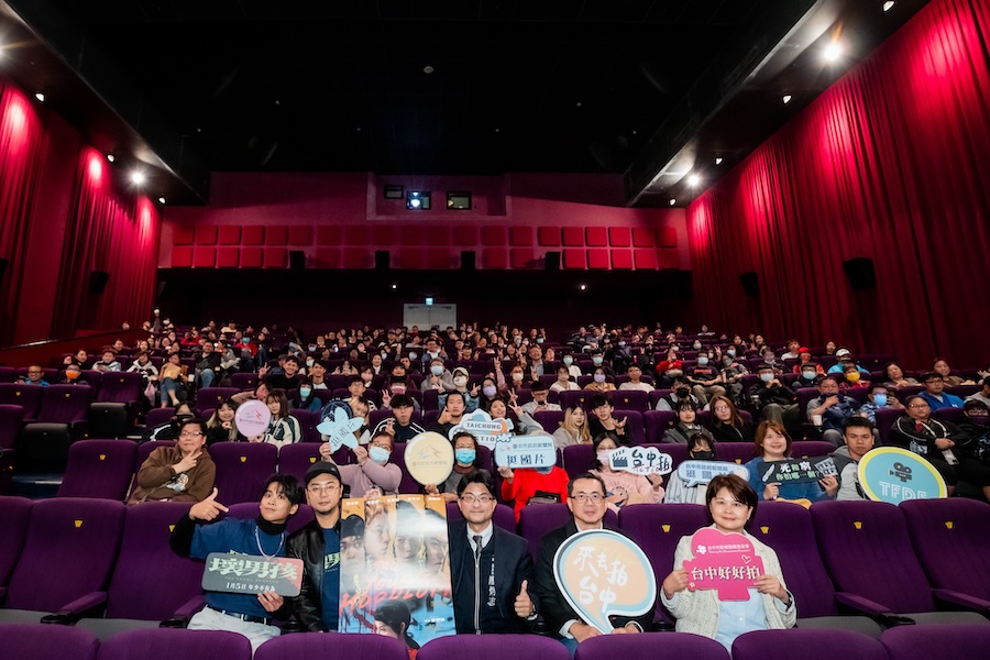 電影《壞男孩》台中特映 新銳導演游智涵讚台中拍片「好所在」