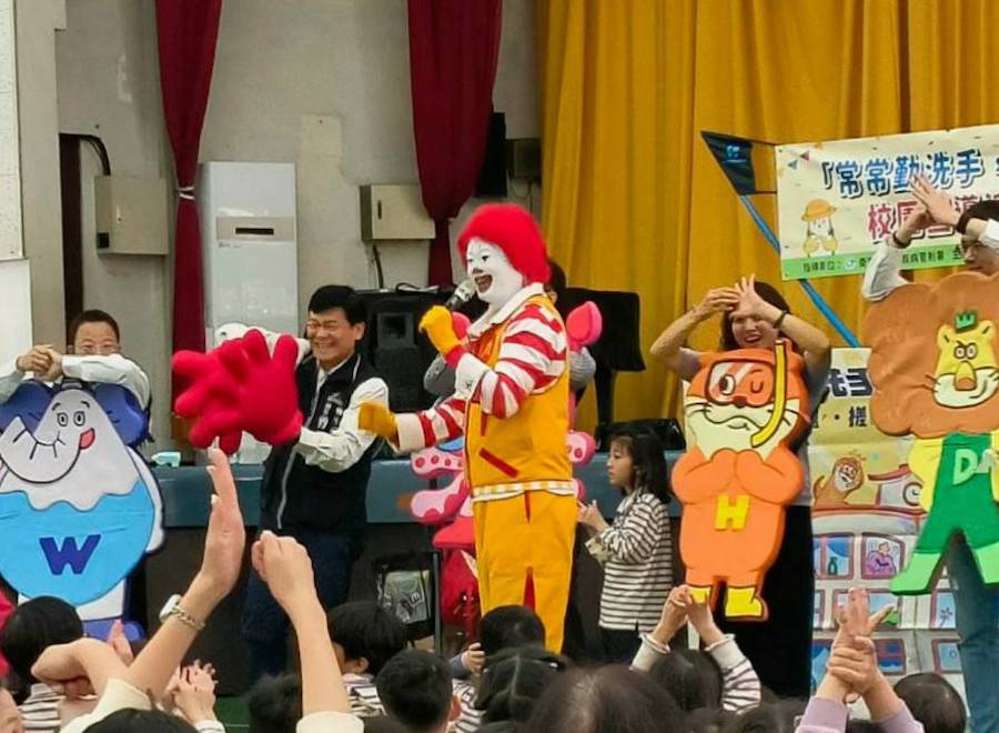 預防腸病毒！ 中市衛生局攜手麥當勞叔叔之家慈善基金會宣導洗手知識