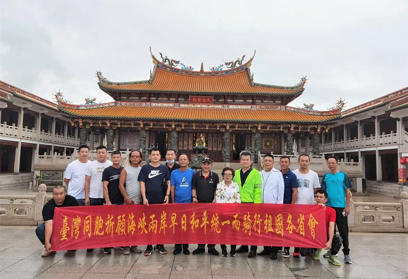 陸委會：大陸對統一力量有期望 沒有對台動武理由