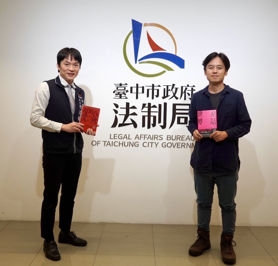 戲劇、法律與人權 唐福睿導演帶領中市府同仁從戲劇省思人權議題