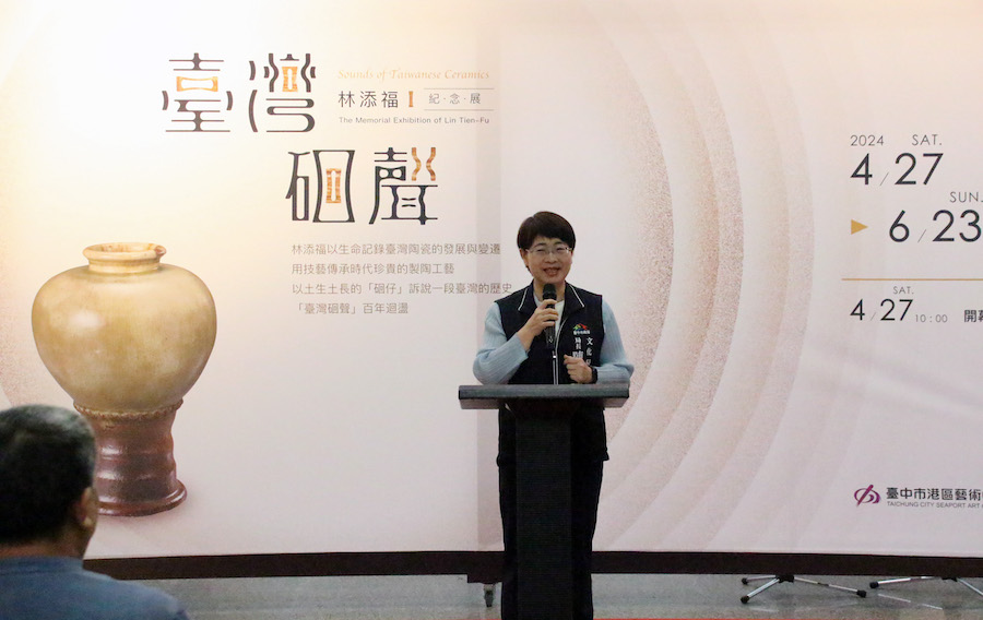 國寶級陶藝大師極致拉坯技藝 「台灣硘聲─林添福紀念展」中市港藝中心登場