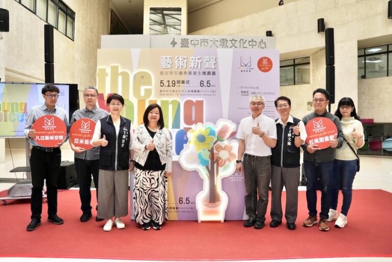 匯集11所藝術院校逾120位新秀 「2024藝術新聲」推薦展大墩文化中心驚豔登場