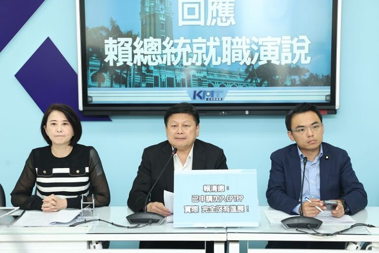 國民黨團：與人民感受有落差