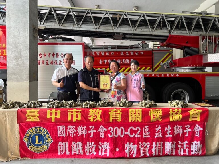 端午粽香飄溢！市議員聯合民間機構致贈肉粽慰勞消防人員