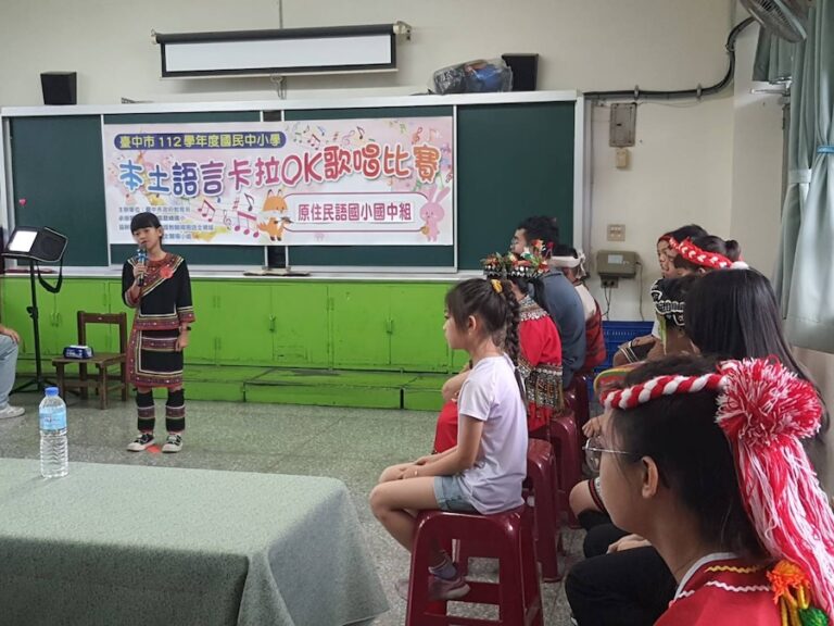 以母語大展歌喉 中市本土語文卡拉OK歌唱熱鬧開賽