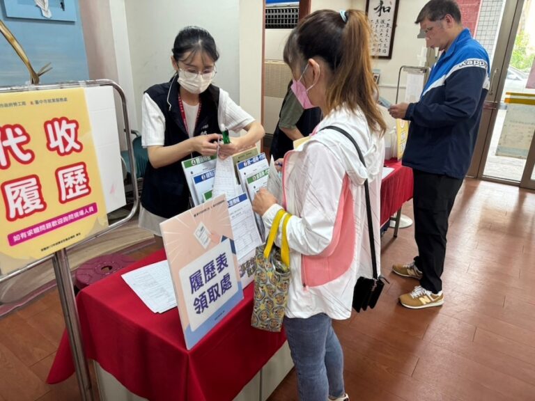 中市勞工局推青年求職安心保險、就業獎勵金 大雅區徵才活動媒合率逾7成