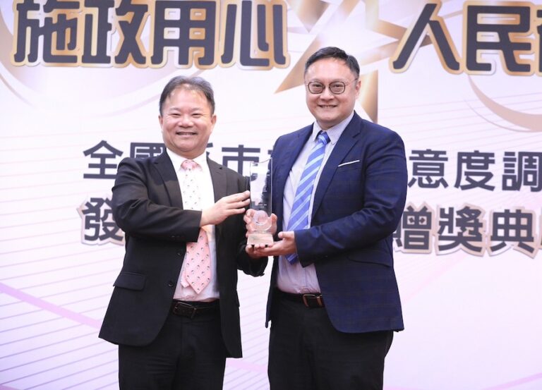 施政滿意度蟬聯「六都第一」！ 中市府獲頒10金3銀大滿貫 鄭副市長領獎：持續打造幸福繁榮大台中