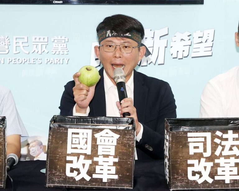 民眾黨519集會 黃國昌：啟動台灣第三波民主改革