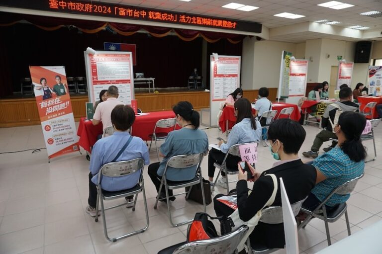 新鮮人就業季！中市府6月邀70家企業徵才釋出3,000職缺、薪資高達5萬8千元