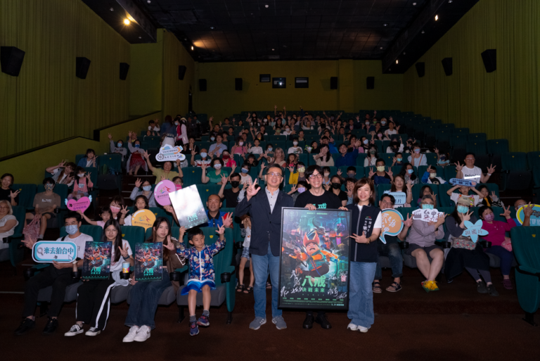 台中協拍口碑狂讚！ 金馬最佳動畫電影《八戒》特映 新聞局長：5/31一起進戲院支持