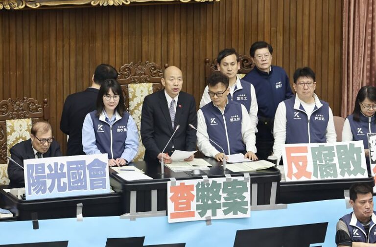 立院24日續審國會職權修法 藍籲綠別再杯葛議事