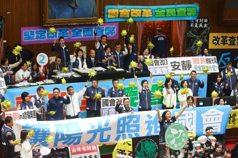 藐視國會有罪 立院職權行使法三讀 被質詢人藐視國會最高罰20萬