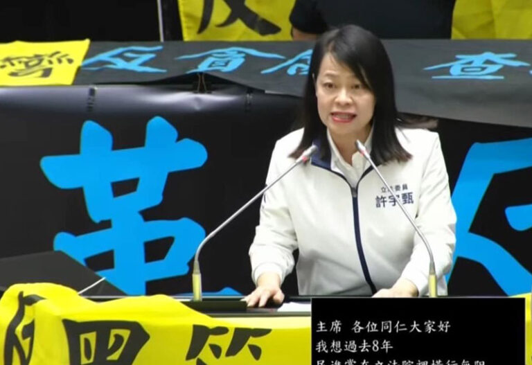 綠籲朝野坐下談 藍委建議總統邀在野黨領袖國政諮詢