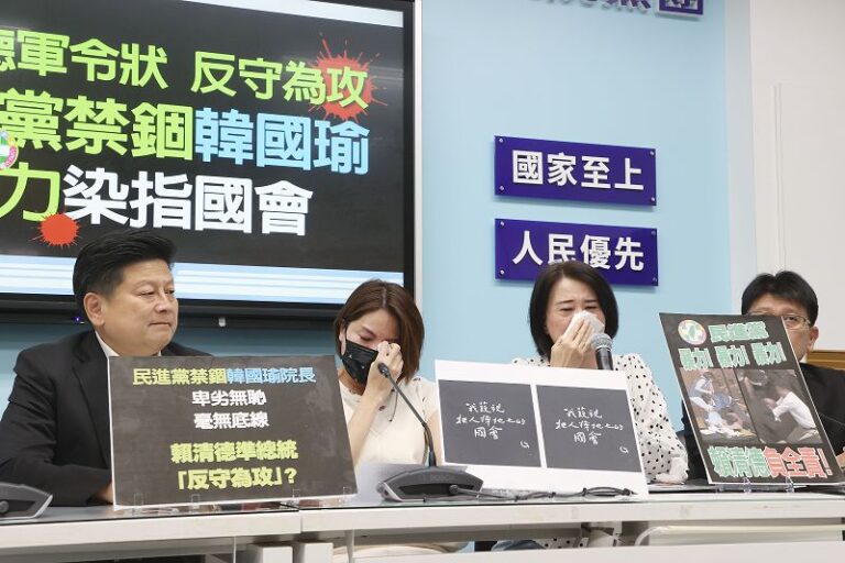 藍立院黨團控民進黨暴力染指國會