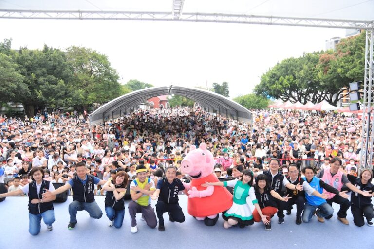 超萌佩佩豬空降台中！親子音樂季首日破萬人嗨翻全場 黃副市長：每年都要辦