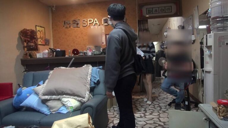 養生館掛羊頭賣狗肉，攬客紓壓兼賣毒，雇主員工全送辦！