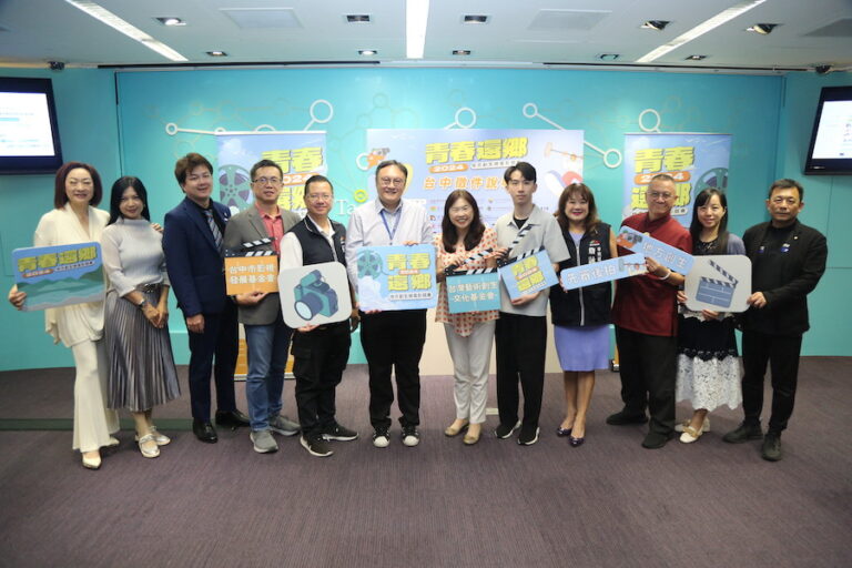 「2024青春還鄉微電影競賽」前進台中 鄭副市長：匯聚優秀創作者能量