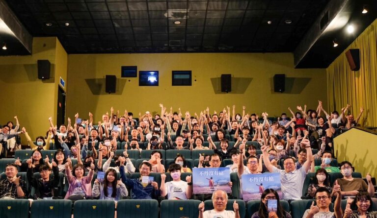 奧斯卡強片《不丹沒有槍》在台中！中山73特映秒殺爆滿 湧破500人潮