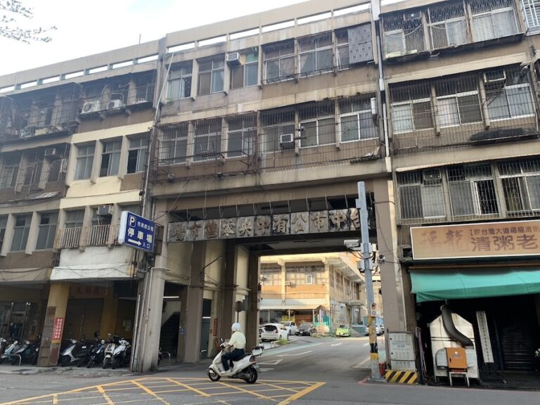 中央市場逾8成已辦理繳回 中市府提醒6/30為最後受理期限