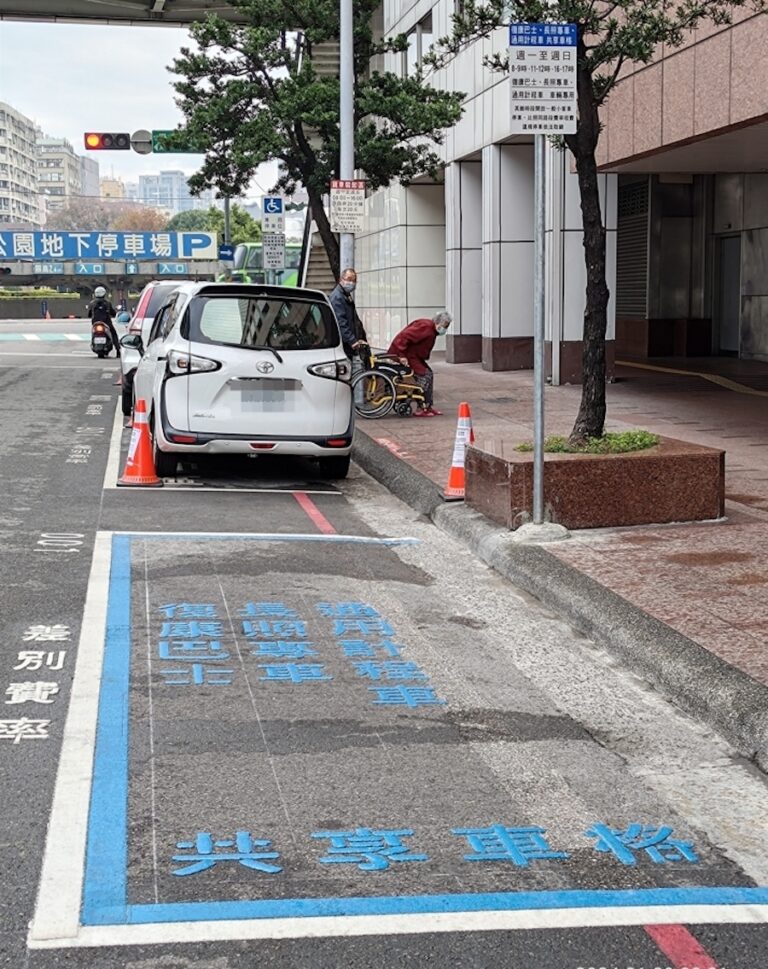 臨停好方便 中市交通局劃設客貨、復康巴士共享車格
