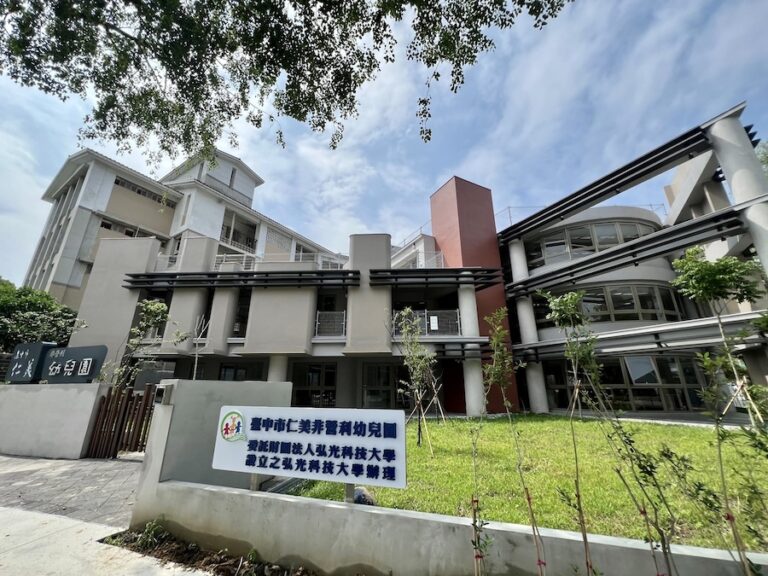 中市北屯新設立2所非營利幼兒園 6月中旬開放報名