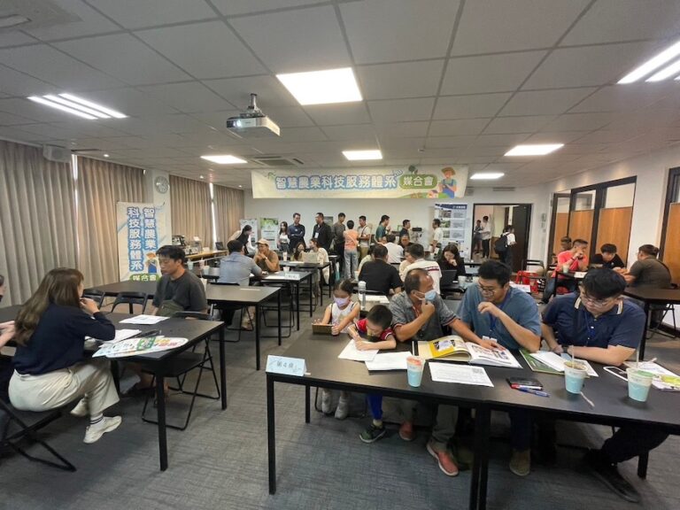 促進農業升級轉型！ 中市智慧農業科技媒合會今登場