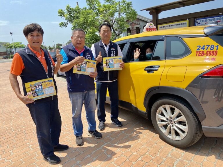 墊」記您！ 中市小黃公車暖心接送孩童就學