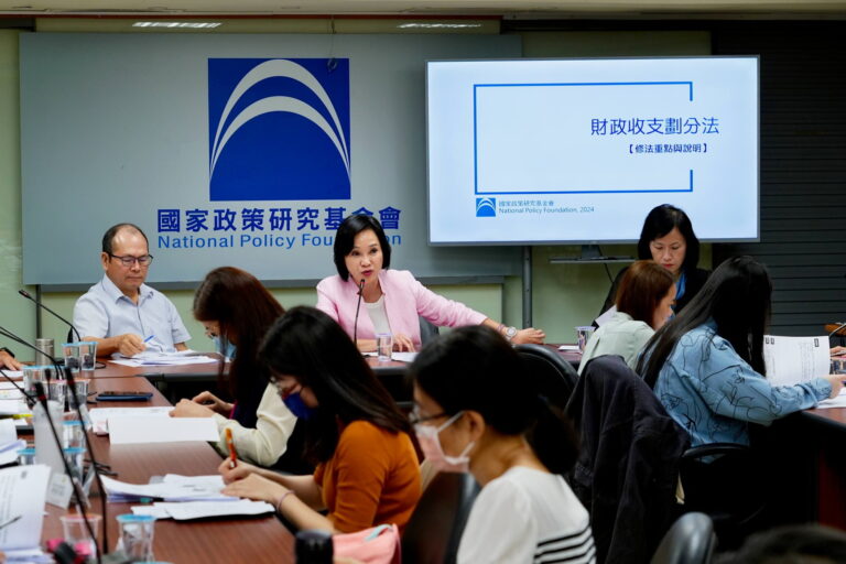 國民黨智庫：財劃法修法 未獨厚藍執政縣市
