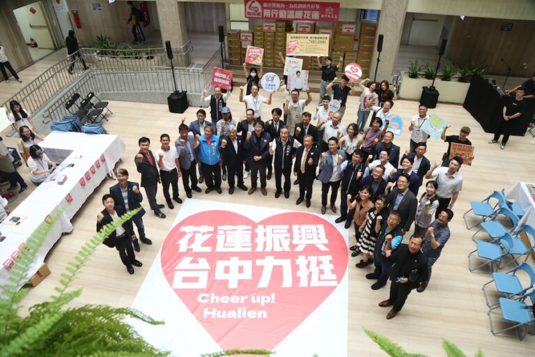 「花蓮農特產品展售特區」暖心登場 黃副市長籲：用行動溫暖花蓮