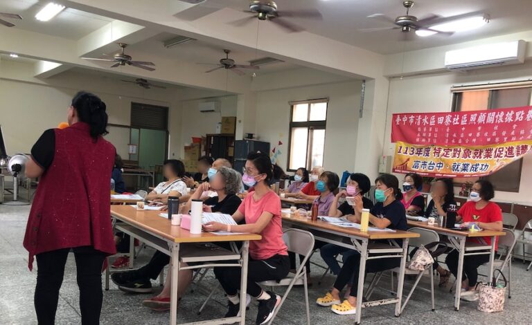 助求職者重返職場！ 中市府巡迴社區辦理就業促進講座