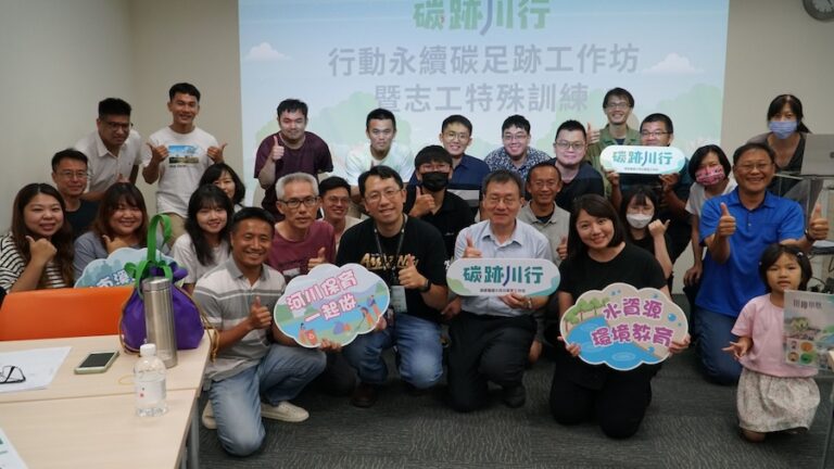 響應聯合國SDGs新趨勢 中市水利局結合AI技術推「川柳不息數位導覽平台」